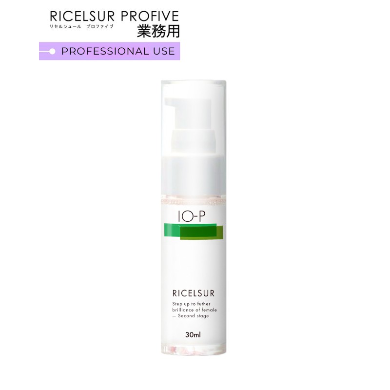 Альгинатная сыворотка с цинком и серебром RIСELSUR IO-P Essence